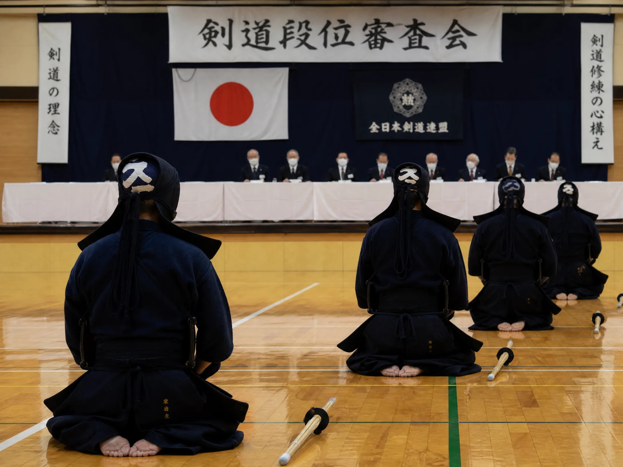 剑道段位‌审查考试现‍场